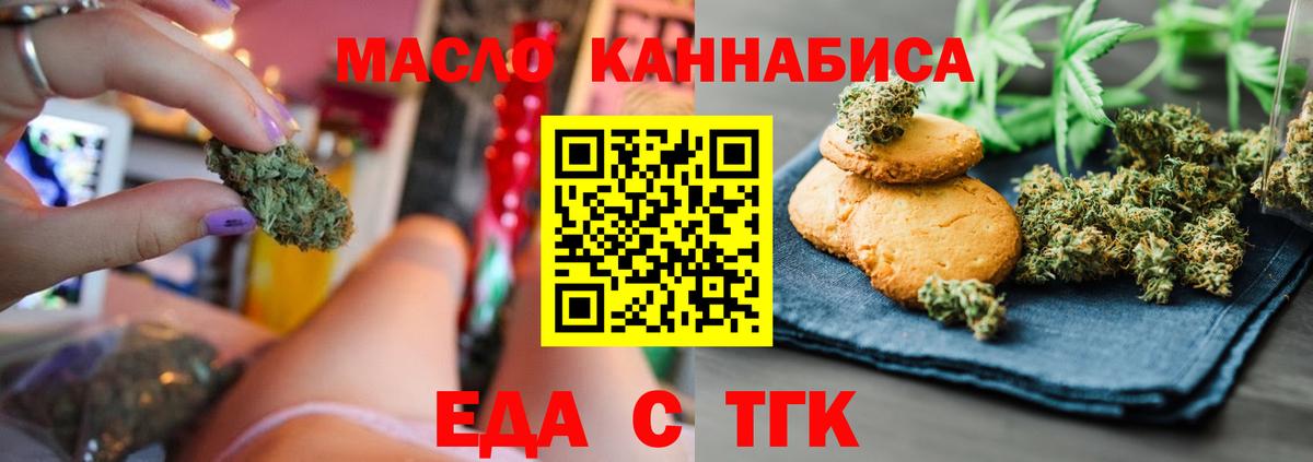 Мефедрон Воткинск