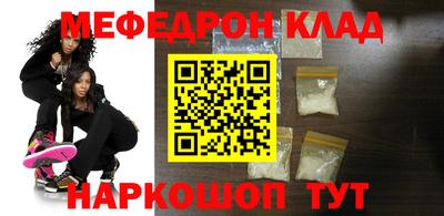 герыч Апрелевка