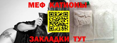 герыч Апрелевка