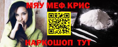 герыч Апрелевка