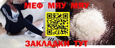 герыч Апрелевка