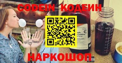 кокс Аргун