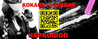 герыч Апрелевка