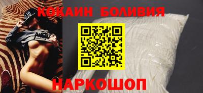 стафф Апшеронск