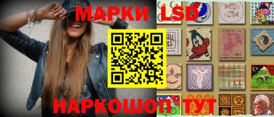 кокс Аргун