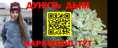 герыч Апрелевка