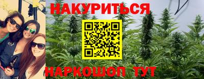 герыч Апрелевка