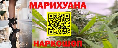 герыч Апрелевка