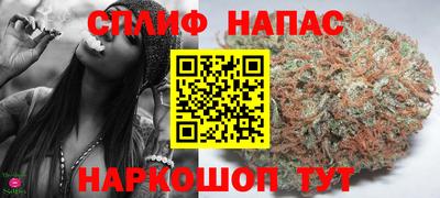 кокс Аргун
