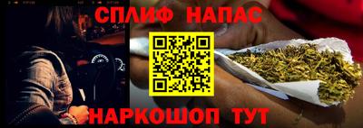 кокс Аргун