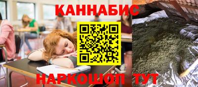 кокс Аргун