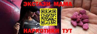 герыч Апрелевка