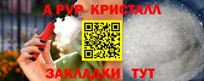 кокс Аргун