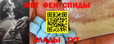 кокс Аргун