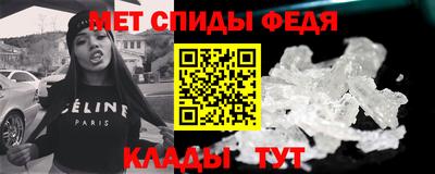 кокс Аргун