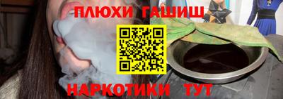 герыч Апрелевка