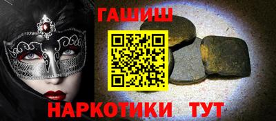 кокс Аргун