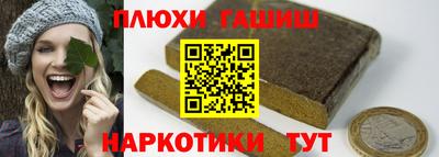 кокс Аргун