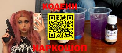 герыч Апрелевка