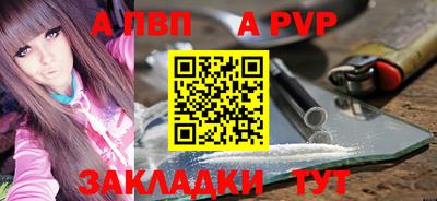 кокс Аргун