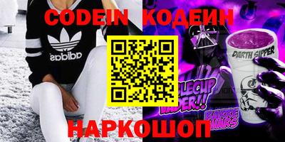 скорость Добрянка
