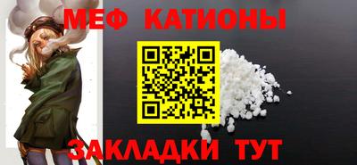 кокс Аргун