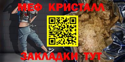 кокс Аргун