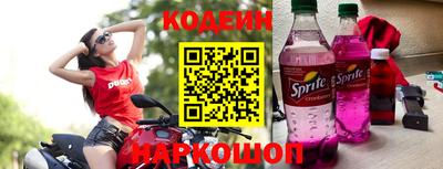 кокс Аргун