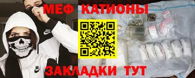 кокс Аргун